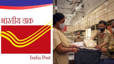 அருமையான வேலை இருக்கு..அஞ்சல் துறை அழைக்கிறது...!!