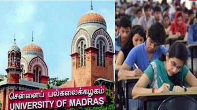 சென்னை பல்கலை. தேர்வுகளுக்கு  இன்று முதல் விண்ணப்பம்..!!!