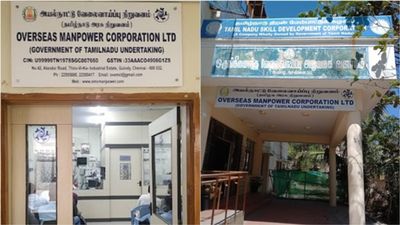 வெளிநாட்டில் நர்ஸ் வேலை செய்ய விருப்பமா..!!