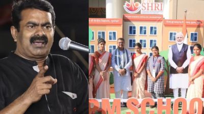 தரமான கல்வியைத் தர உறுதி பூண்டுள்ள பிஎம் ஸ்ரீ பள்ளி திட்டம்...!!