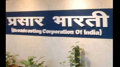 பிரசார் பாரதியில் வேலைவாய்ப்பு மிஸ் பண்ணா அப்ளை பண்ணுங்கள்..!!