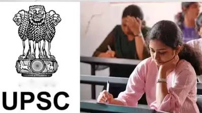 யுபிஎஸ்சி ஐஎஃப்எஸ் தேர்வு நேர்காணல் தேதி அறிவிப்பு