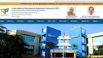 சென்னையில் உள்ள சிப்பெட் மத்திய அரசு கல்வி நிறுவனத்தில் பயில வேண்டுமா...!!