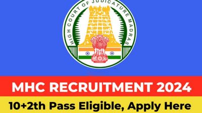 நீங்கள் 10-ம் வகுப்பு படித்தவரா...நீதிமன்றங்களில் 2,329 பணியிடங்கள் ரெடி...!