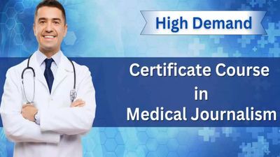 முதுநிலை மருத்துவ இதழியல் படிப்பில் சேர ஆர்வமாக இருக்கா மாணவர்களே....!!