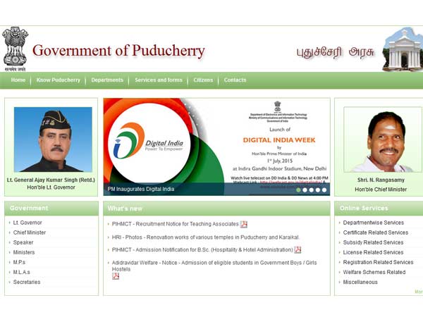 'புதுச்சேரியில் எந்தக் கல்லூரிக்கும் நிகர்நிலை அந்தஸ்து வழங்கவில்லை'- அரசு அறிவிப்பு 'புதுச்சேரியில் எந்தக் கல்லூரிக்கும் நிகர்நிலை அந்தஸ்து வழங்கவில்லை'- அரசு அறிவிப்பு