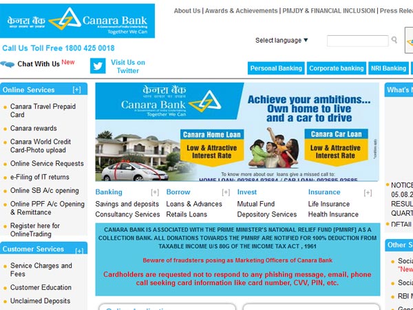 கனரா வங்கியில் முதன்மை வாடிக்கையாளர் சேவைப் பணி! கனரா வங்கியில் முதன்மை வாடிக்கையாளர் சேவைப் பணி!