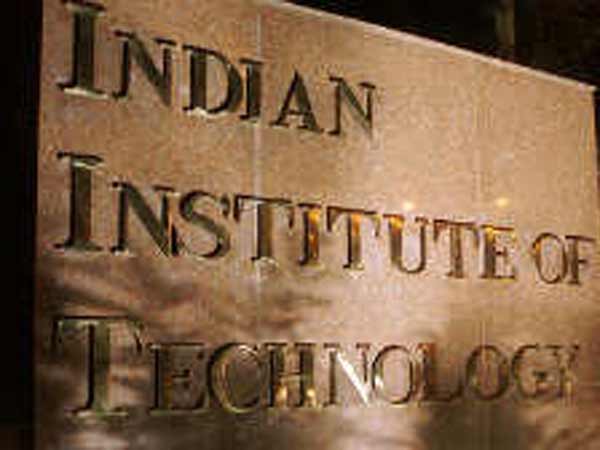 டெல்லி ஐஐடி-யில் எம்பிஏ சேர ஆசையா இருக்கா? டெல்லி ஐஐடி-யில் எம்பிஏ சேர ஆசையா இருக்கா?