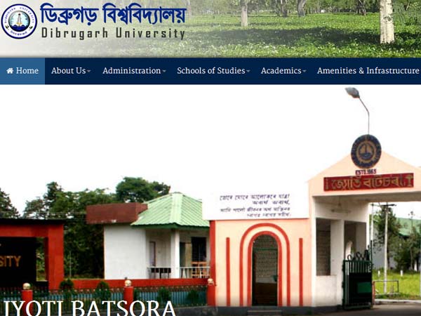 திப்ருகர் பல்கலைக்கழகத்தில் காத்திருக்கும் உதவிப் பேராசிரியர் பணியிடங்கள்!! திப்ருகர் பல்கலைக்கழகத்தில் காத்திருக்கும் உதவிப் பேராசிரியர் பணியிடங்கள்!!