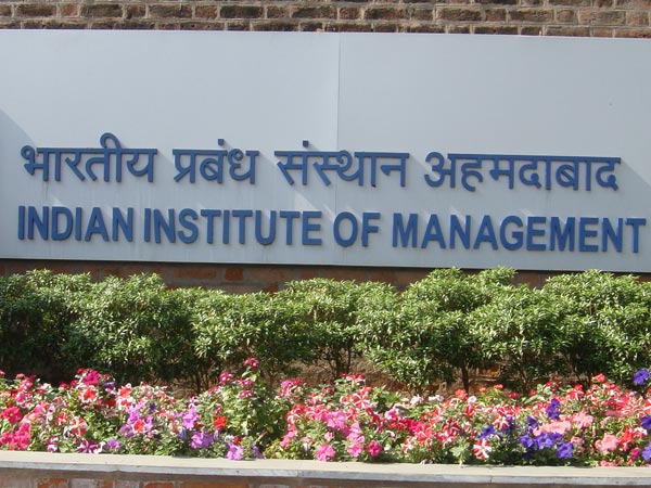 தொழிலக மையம் அமைத்தது இந்தூர் ஐஐஎம்!! தொழிலக மையம் அமைத்தது இந்தூர் ஐஐஎம்!!