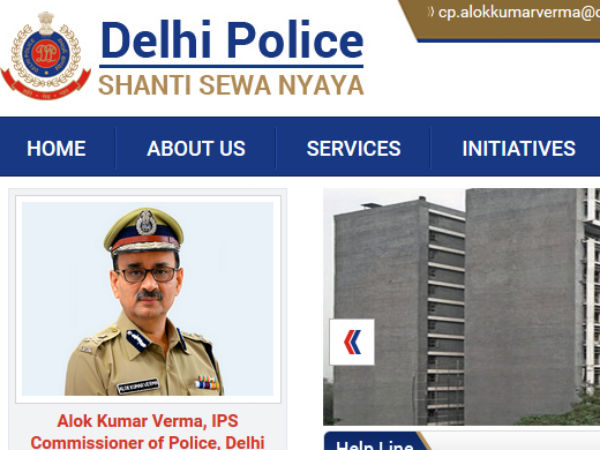 டெல்லி காவல்துறையில் கான்ஸ்டபிளாக ஆசையா...!! டெல்லி காவல்துறையில் கான்ஸ்டபிளாக ஆசையா...!!