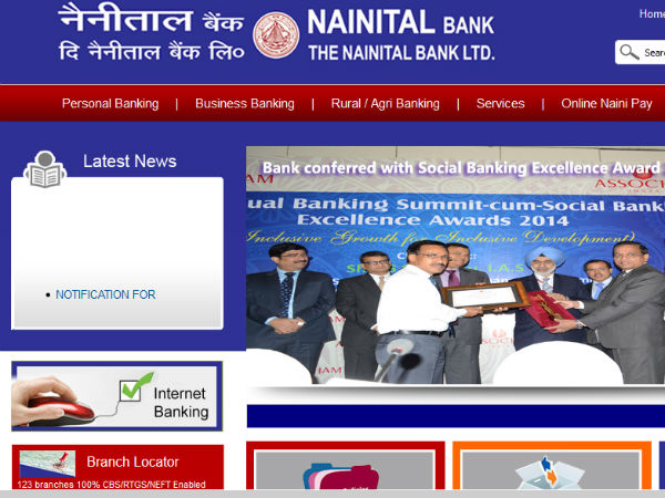 நைனிடால் வங்கியில் பணியிடங்கள் காலி....!! நைனிடால் வங்கியில் பணியிடங்கள் காலி....!!