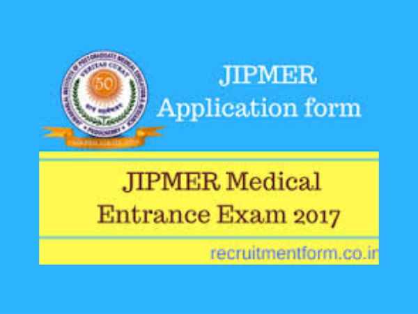 எம்பிபிஎஸ், பிடிஎஸ் படிக்க புதுச்சேரி ஜிப்மர் மருத்துவக் கல்லூரியில் விண்ணப்பிக்கலாம் எம்பிபிஎஸ், பிடிஎஸ் படிக்க புதுச்சேரி ஜிப்மர் மருத்துவக் கல்லூரியில் விண்ணப்பிக்கலாம்