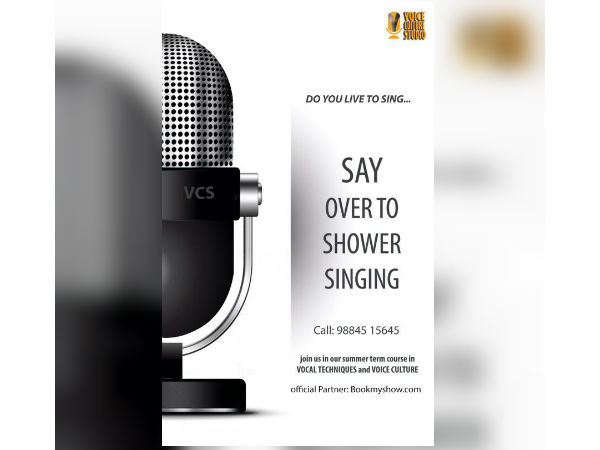 கோடை விடுமுறையா.. விடுமுறையிலும் பல அர்த்தமுள்ள செயல்களை செய்யலாம்.. வாய்ஸ் கல்ச்சர் ஸ்டுடியோ!