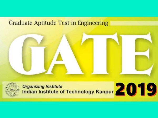 கேட் தேர்வு 2019 விண்ணப்பிக்க இன்றே கடைசி நாள்! கேட் தேர்வு 2019 விண்ணப்பிக்க இன்றே கடைசி நாள்!