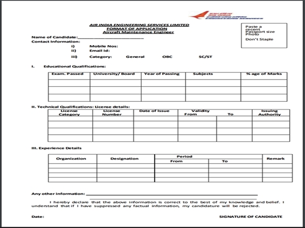 பொறியியல் பட்டதாரிகளுக்கு ஏர் இந்தியாவில் வேலை வாய்ப்பு!