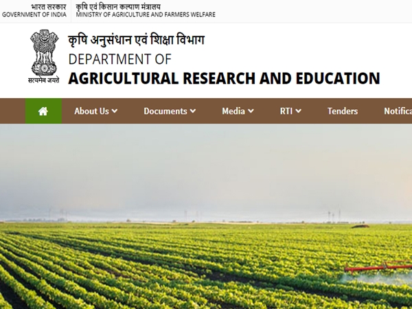 விவசாயத் துறையில் ரூ.70 ஆயிரம் ஊதியம் - மத்திய அரசு வேலை! விவசாயத் துறையில் ரூ.70 ஆயிரம் ஊதியம் - மத்திய அரசு வேலை!