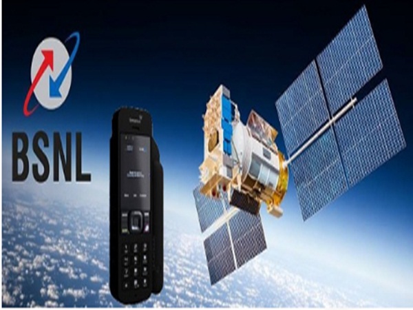 ரூ.50 ஆயிரம் ஊதியத்தில் பிஎஸ்என்எல் நிறுவனத்தில் வேலை வாய்ப்பு! ரூ.50 ஆயிரம் ஊதியத்தில் பிஎஸ்என்எல் நிறுவனத்தில் வேலை வாய்ப்பு!