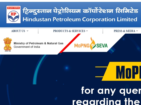 எம்பிஏ பட்டதாரியா? இந்துஸ்தான் பெட்ரோலிய நிறுவனத்தில் வேலை வாய்ப்பு! எம்பிஏ பட்டதாரியா? இந்துஸ்தான் பெட்ரோலிய நிறுவனத்தில் வேலை வாய்ப்பு!