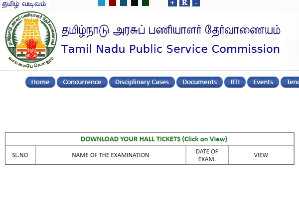 டிஎன்பிஎஸ்சி வேளாண் அதிகாரி பணிக்கான தேர்வு நுழைவுச் சீட்டு வெளியீடு..! டிஎன்பிஎஸ்சி வேளாண் அதிகாரி பணிக்கான தேர்வு நுழைவுச் சீட்டு வெளியீடு..!