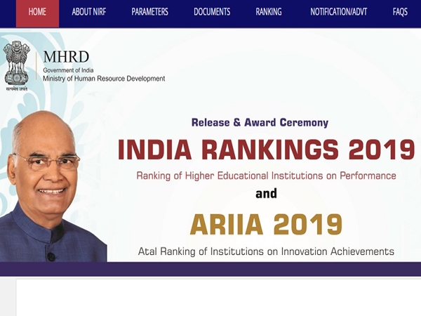 இதெல்லாமா தலைசிறந்த கல்லூரிகள்..? ஜனாதிபதி அறிவிப்பு!! இதெல்லாமா தலைசிறந்த கல்லூரிகள்..? ஜனாதிபதி அறிவிப்பு!!