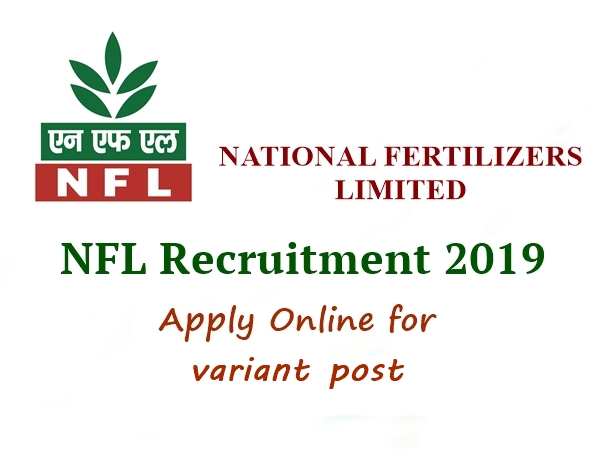 ரூ.1.40 லட்சத்தில் மத்திய அரசில் வேலை வேண்டுமா? ரூ.1.40 லட்சத்தில் மத்திய அரசில் வேலை வேண்டுமா?