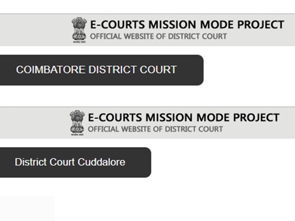 8-வது தேர்ச்சி பெற்றவர்களுக்கு தமிழக அரசில் கொட்டிக் கிடக்கும் வேலை வாய்ப்புகள்! 8-வது தேர்ச்சி பெற்றவர்களுக்கு தமிழக அரசில் கொட்டிக் கிடக்கும் வேலை வாய்ப்புகள்!