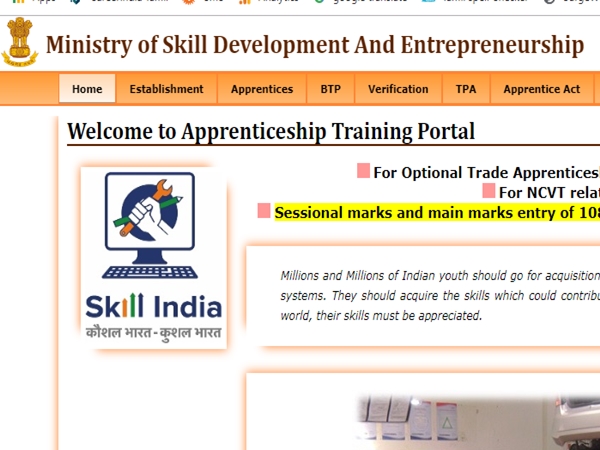 மத்திய நிலக்கரி நிறுவனத்தில் தொழில்பழகுநர் பயிற்சி பெற விண்ணப்பங்கள் வரவேற்பு மத்திய நிலக்கரி நிறுவனத்தில் தொழில்பழகுநர் பயிற்சி பெற விண்ணப்பங்கள் வரவேற்பு