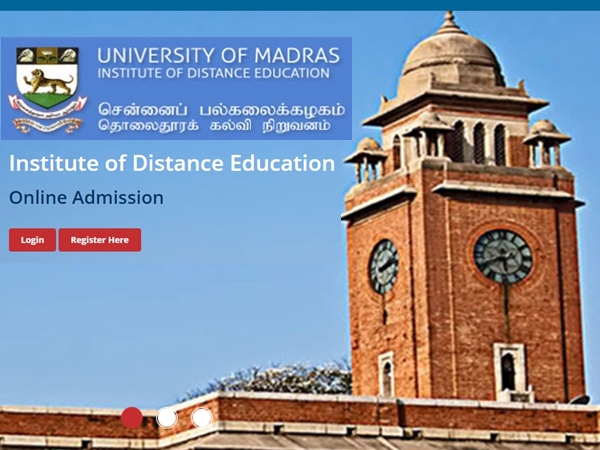 சென்னை பல்கலை தொலைநிலைக் கல்வி நிறுவன சேர்க்கை ஆக.19 வரை நீட்டிப்பு! சென்னை பல்கலை தொலைநிலைக் கல்வி நிறுவன சேர்க்கை ஆக.19 வரை நீட்டிப்பு!