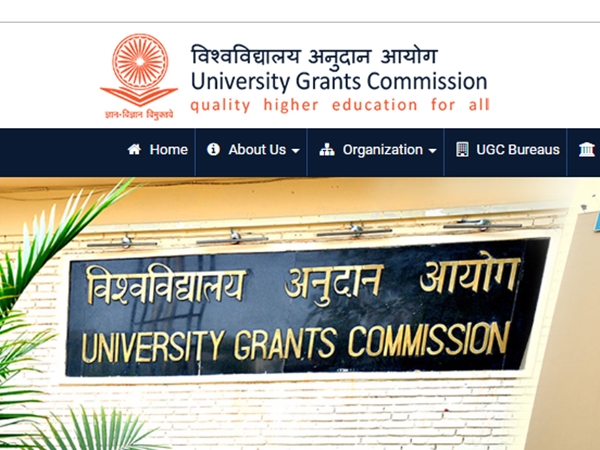 தொலைநிலைக் கல்வி மாணவர் சேர்க்கைக்கான கால அவகாசம் நீட்டிப்பு- யுஜிசி தொலைநிலைக் கல்வி மாணவர் சேர்க்கைக்கான கால அவகாசம் நீட்டிப்பு- யுஜிசி