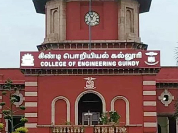 தமிழில் பெயர்ப்பலகை! அண்ணா பல்கலைக் கழகத்தின் அசத்தலான மாற்றம்! தமிழில் பெயர்ப்பலகை! அண்ணா பல்கலைக் கழகத்தின் அசத்தலான மாற்றம்!