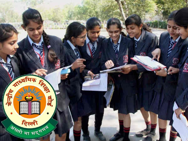 சிபிஎஸ்இ பள்ளி குறைகளை தெரிவிக்க இனி புதுதில்லிக்கு வர வேண்டாம்! சிபிஎஸ்இ பள்ளி குறைகளை தெரிவிக்க இனி புதுதில்லிக்கு வர வேண்டாம்!