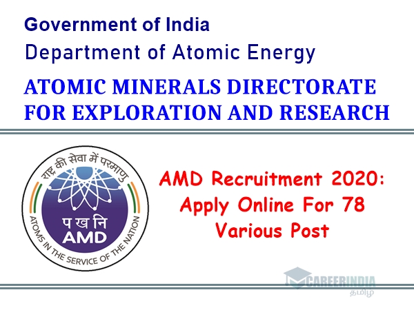 ரூ.50 ஆயிரம் ஊதியத்தில் மத்திய அரசில் கொட்டிக்கிடக்கும் வேலைகள்! ரூ.50 ஆயிரம் ஊதியத்தில் மத்திய அரசில் கொட்டிக்கிடக்கும் வேலைகள்!