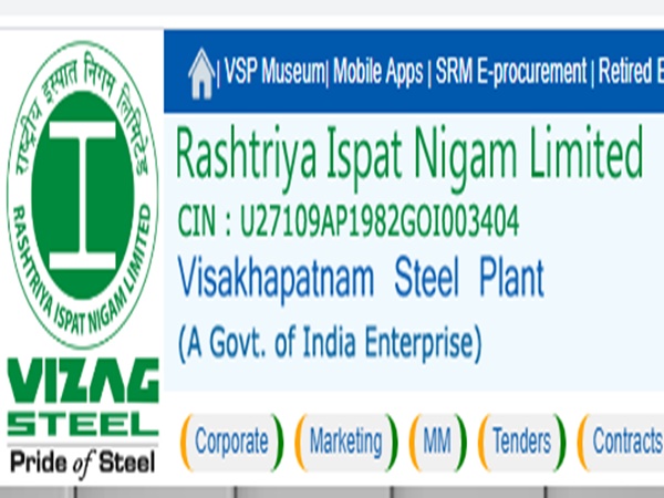 மத்திய அரசின் ராஸ்ட்ரிய இஸ்பட் நிகாம் நிறுவனத்தில் கொட்டிக்கிடக்கும் வேலை வாய்ப்பு! மத்திய அரசின் ராஸ்ட்ரிய இஸ்பட் நிகாம் நிறுவனத்தில் கொட்டிக்கிடக்கும் வேலை வாய்ப்பு!