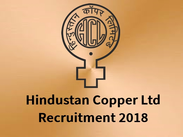 இந்துஸ்தான் நிறுவனத்தில் தொழில்பழகுநர் பயிற்சி! விண்ணப்பிக்கலாம் வாங்க! இந்துஸ்தான் நிறுவனத்தில் தொழில்பழகுநர் பயிற்சி! விண்ணப்பிக்கலாம் வாங்க!