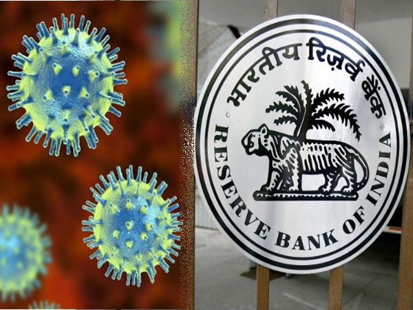 Coronavirus (COVID-19): கொரோனா எதிரொலியால் RBI ரிசர்வ் வங்கித் தேர்வுகள் ஒத்தி வைப்பு! Coronavirus (COVID-19): கொரோனா எதிரொலியால் RBI ரிசர்வ் வங்கித் தேர்வுகள் ஒத்தி வைப்பு!