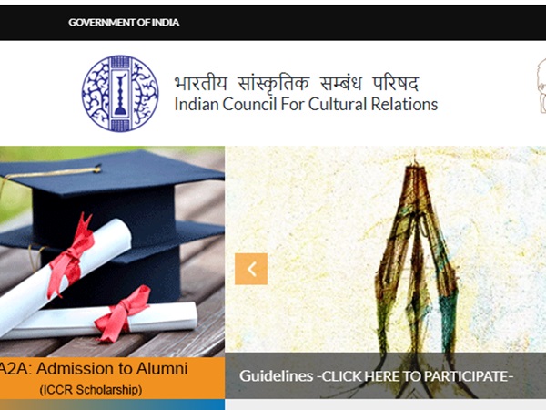 ICCR Recruitment 2020: மத்திய அரசு நிறுவனத்தில் வேலை! அழைக்கும் ICCR நிர்வாகம்! ICCR Recruitment 2020: மத்திய அரசு நிறுவனத்தில் வேலை! அழைக்கும் ICCR நிர்வாகம்!