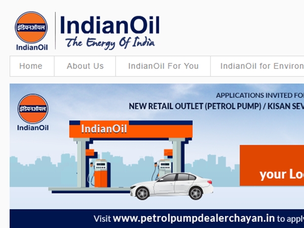 ரூ.50 ஆயிரம் ஊதியத்தில் உள்ளூரிலேயே செம வேலை!! ரூ.50 ஆயிரம் ஊதியத்தில் உள்ளூரிலேயே செம வேலை!!