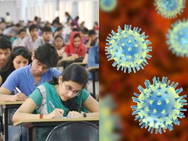 COVID-19: நீட், ஜேஇஇ தேர்வுகளுக்கான புதிய தேதி அறிவிப்பு! முழு விபரம் உள்ளே!! COVID-19: நீட், ஜேஇஇ தேர்வுகளுக்கான புதிய தேதி அறிவிப்பு! முழு விபரம் உள்ளே!!