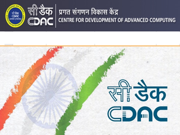 எம்பிஏ பட்டதாரிகளுக்கு மத்திய அரசின் சிடிஏசி நிறுவனத்தில் வேலை! எம்பிஏ பட்டதாரிகளுக்கு மத்திய அரசின் சிடிஏசி நிறுவனத்தில் வேலை!