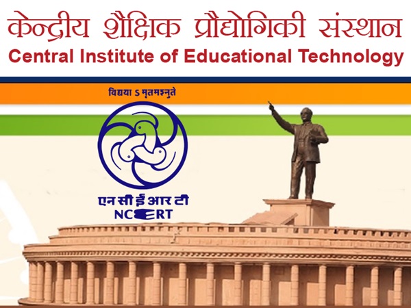 ரூ.30 ஆயிரம் ஊதியத்தில் மத்திய தொழில்நுட்ப கல்வி நிறுவனத்தில் வேலை, வேலை! ரூ.30 ஆயிரம் ஊதியத்தில் மத்திய தொழில்நுட்ப கல்வி நிறுவனத்தில் வேலை, வேலை!