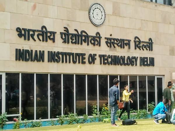 12-வது தேர்ச்சியா? ரூ.28 ஆயிரம் ஊதியத்தில் இந்திய தொழில்நுட்பக் கழகத்தில் வேலை! 12-வது தேர்ச்சியா? ரூ.28 ஆயிரம் ஊதியத்தில் இந்திய தொழில்நுட்பக் கழகத்தில் வேலை!