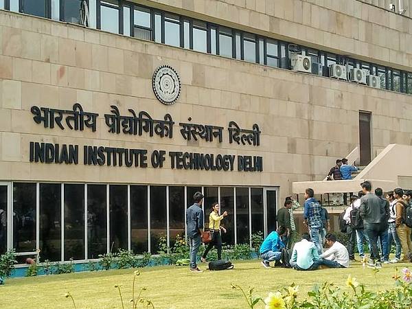 ரூ.63 ஆயிரம் ஊதியத்தில் இந்திய தொழில்நுட்பக் கழகத்தில் பணியாற்றலாம் வாங்க! ரூ.63 ஆயிரம் ஊதியத்தில் இந்திய தொழில்நுட்பக் கழகத்தில் பணியாற்றலாம் வாங்க!