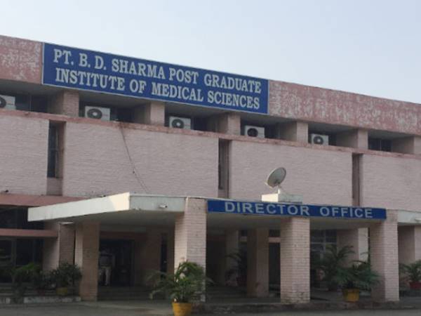 ரூ.18 ஆயிரம் ஊதியத்தில் மெடிக்கல் சையின்ஸ் துறையில் வேலை வேண்டுமா? ரூ.18 ஆயிரம் ஊதியத்தில் மெடிக்கல் சையின்ஸ் துறையில் வேலை வேண்டுமா?