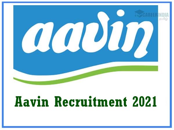 ரூ.62 ஆயிரம் ஊதியத்தில் தமிழக அரசின் ஆவின் நிறுவனத்தில் வேலை!! ரூ.62 ஆயிரம் ஊதியத்தில் தமிழக அரசின் ஆவின் நிறுவனத்தில் வேலை!!