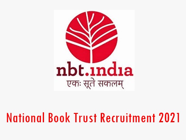 ரூ.2 லட்சம் ஊதியத்தில் மத்திய பொதுத்துறை நிறுவனத்தில் பணியாற்ற ஆசையா? ரூ.2 லட்சம் ஊதியத்தில் மத்திய பொதுத்துறை நிறுவனத்தில் பணியாற்ற ஆசையா?