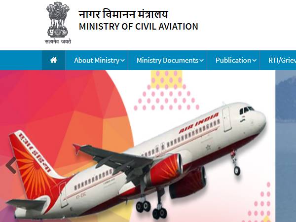 ரூ.1.42 லட்சம் ஊதியத்தில் சிவில் விமான போக்குவரத்துத் துறையில் பணியாற்ற ஆசையா? ரூ.1.42 லட்சம் ஊதியத்தில் சிவில் விமான போக்குவரத்துத் துறையில் பணியாற்ற ஆசையா?