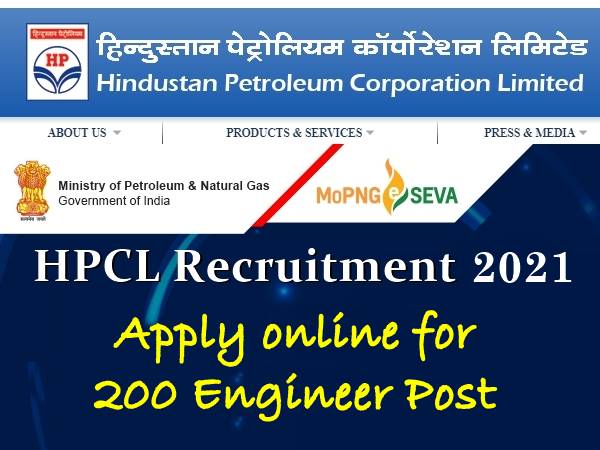 ரூ.1.60 லட்சம் ஊதியத்தில் பொதுத்துறை நிறுவனத்தில் 200 பணிகளுக்கு விண்ணப்பங்கள் வரவேற்பு!! ரூ.1.60 லட்சம் ஊதியத்தில் பொதுத்துறை நிறுவனத்தில் 200 பணிகளுக்கு விண்ணப்பங்கள் வரவேற்பு!!