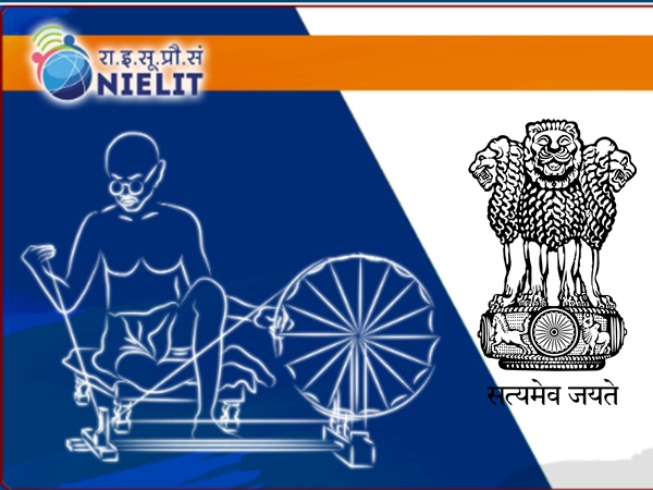 ரூ.80 ஆயிரம் ஊதியத்தில் மத்திய NIELIT நிறுவனத்தில் பணியாற்ற ஆசையா? வேலை வாய்ப்புகள்! ரூ.80 ஆயிரம் ஊதியத்தில் மத்திய NIELIT நிறுவனத்தில் பணியாற்ற ஆசையா? வேலை வாய்ப்புகள்!