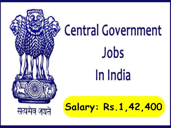 ரூ.1.42 லட்சம் ஊதியத்தில் மத்திய சட்டம் மற்றும் நீதி அமைச்சகத்தில் பணியாற்ற ஆசையா? ரூ.1.42 லட்சம் ஊதியத்தில் மத்திய சட்டம் மற்றும் நீதி அமைச்சகத்தில் பணியாற்ற ஆசையா?